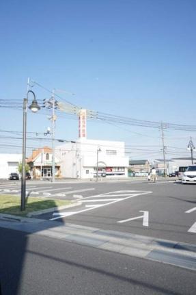 画像17:水島信用金庫西阿知支店(銀行)まで839m