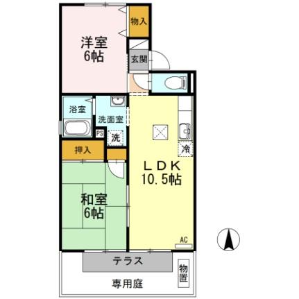 岡山県倉敷市白楽町(賃貸アパート2LDK・1階・50.40㎡)の写真 その2