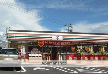 岡山県岡山市東区南古都(賃貸アパート1LDK・1階・44.49㎡)の写真 その24