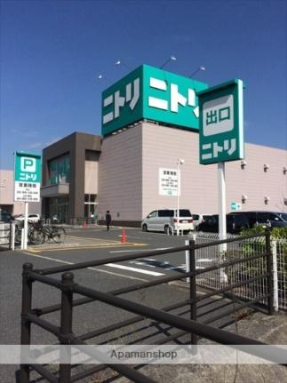 画像7:ニトリ倉敷店(ホームセンター)まで580m