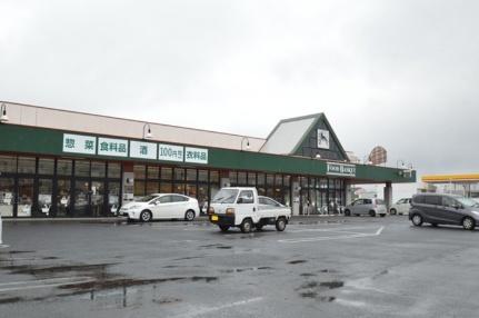 レオパレスメゾン 206｜岡山県倉敷市中島(賃貸アパート1K・2階・22.35㎡)の写真 その14