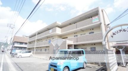 メモリアルハイツ 103｜岡山県倉敷市中庄(賃貸マンション1K・1階・23.68㎡)の写真 その1