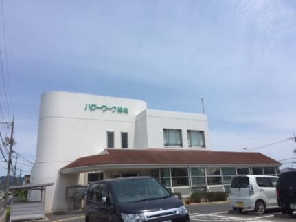 アメニティハイツII 101号室｜岡山県総社市中央４丁目(賃貸アパート2DK・1階・40.92㎡)の写真 その18