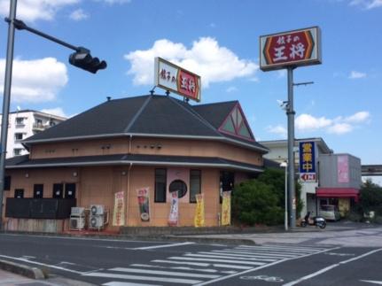 Ｖｅｒｄｅ 201｜岡山県倉敷市新倉敷駅前３丁目(賃貸アパート2LDK・2階・53.49㎡)の写真 その15