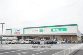 ジャルダンIII 102 ｜ 岡山県倉敷市西阿知町西原（賃貸マンション1LDK・1階・47.21㎡） その17