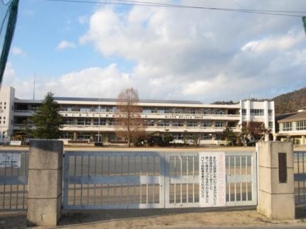 画像14:矢掛小学校(小学校)まで251m