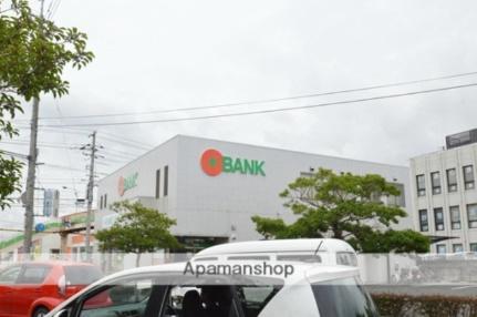 画像18:（株）トマト銀行／笹沖支店(銀行)まで701m