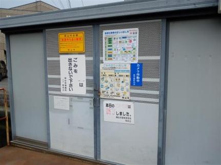 レオパレスマユリカII 205｜岡山県岡山市北区下中野(賃貸アパート1K・2階・23.18㎡)の写真 その15