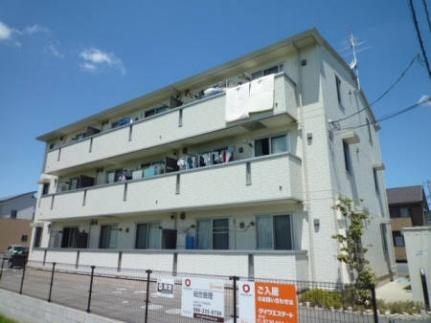 岡山県岡山市中区清水(賃貸アパート2LDK・1階・58.37㎡)の写真 その12