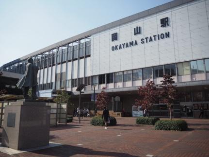 画像14:岡山駅(公共施設)まで500m