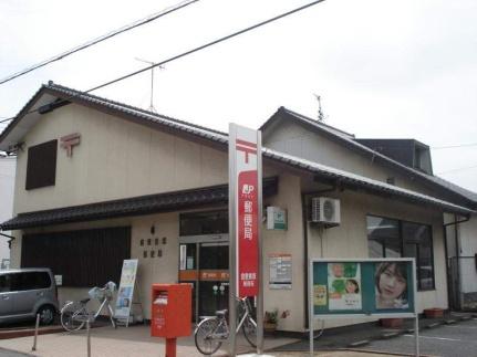 画像17:倉敷東塚郵便局(郵便局)まで59m