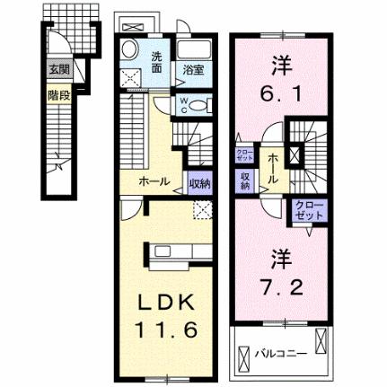 セイバリーＫ 202｜岡山県倉敷市八王寺町(賃貸アパート2LDK・2階・67.98㎡)の写真 その2