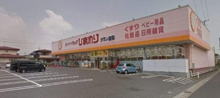 レオパレス倉敷川入 108｜岡山県倉敷市川入(賃貸アパート1K・1階・23.18㎡)の写真 その14