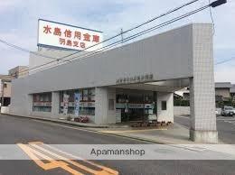 水島信用金庫羽島支店(銀行)まで775m