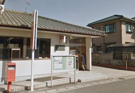 画像18:児島田の口郵便局(郵便局)まで446m