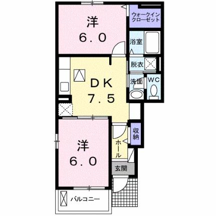 ヌーベルアンジュII 101｜岡山県総社市駅南２丁目(賃貸アパート2DK・1階・46.06㎡)の写真 その2