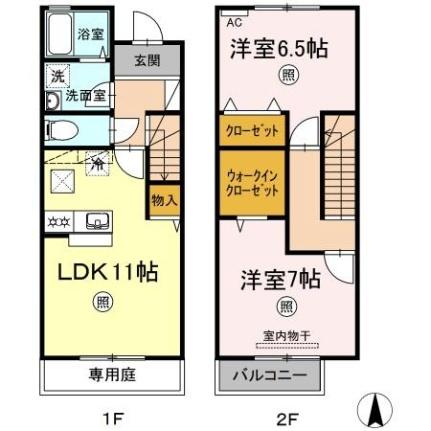 岡山県岡山市南区泉田１丁目(賃貸テラスハウス2LDK・1階・65.60㎡)の写真 その2