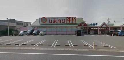 岡山県倉敷市中島(賃貸アパート2LDK・2階・61.63㎡)の写真 その17