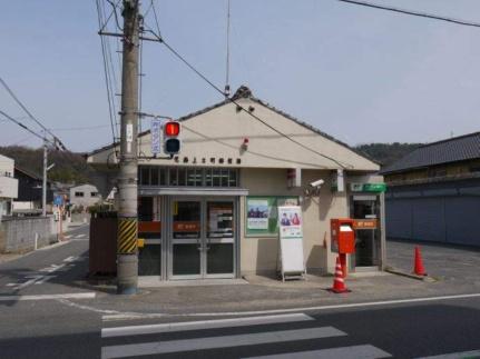 画像18:児島上之町郵便局(郵便局)まで467m
