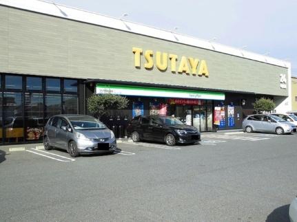 画像13:ＴＳＵＴＡＹＡ井原店(レンタルビデオ)まで110m