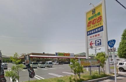 イースト　ドラゴン　I 203｜岡山県倉敷市上富井(賃貸アパート1LDK・2階・48.91㎡)の写真 その18