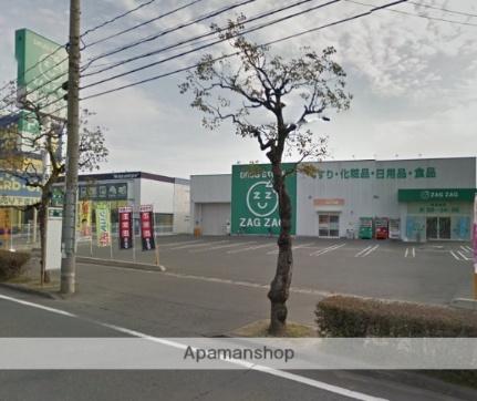 フローリッシュタウンＡ棟 ｜岡山県倉敷市笹沖(賃貸アパート2DK・2階・49.06㎡)の写真 その17