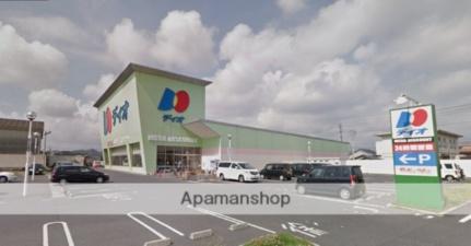 プリムローズ倉敷　Ａ ｜岡山県倉敷市西阿知町(賃貸アパート3DK・2階・54.29㎡)の写真 その18