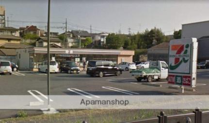 画像18:セブンイレブン早島バイパス店(コンビニ)まで483m