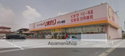 パークサイド酒津Ｂ棟 ｜岡山県倉敷市酒津(賃貸アパート2DK・1階・39.74㎡)の写真 その18