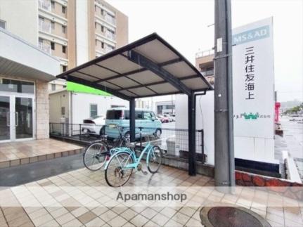 ファミーユ ｜岡山県倉敷市新倉敷駅前４丁目(賃貸マンション2DK・2階・44.71㎡)の写真 その27