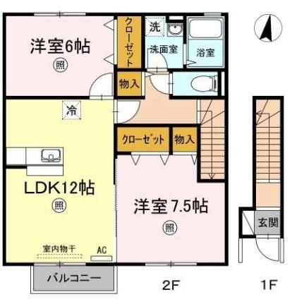 アンソレーヌ　Ｃ棟 ｜岡山県倉敷市水江(賃貸アパート2LDK・2階・64.60㎡)の写真 その2