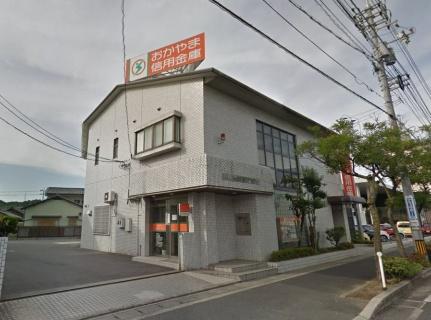 メゾンたちばな　Ｃ棟 ｜岡山県岡山市北区高柳西町(賃貸アパート1K・1階・26.70㎡)の写真 その13