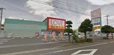 画像13:マツモトキヨシ平田店(ドラックストア)まで401m