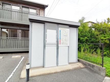 アンソレーヌ　Ａ棟 ｜岡山県倉敷市西阿知町(賃貸アパート2DK・1階・45.45㎡)の写真 その28