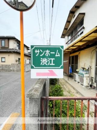 岡山県倉敷市老松町１丁目(賃貸テラスハウス3LDK・1階・66.24㎡)の写真 その16