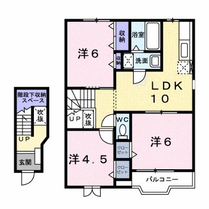 メゾン　ヒロ　Ａ 205｜岡山県倉敷市玉島長尾(賃貸アパート3LDK・2階・65.57㎡)の写真 その2