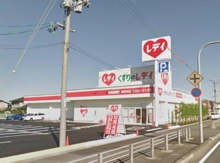 岡山県倉敷市連島町鶴新田(賃貸アパート1LDK・1階・43.43㎡)の写真 その12