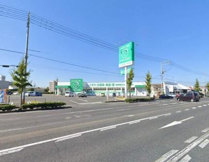 画像15:ザグザグ豊成店(ドラックストア)まで570m