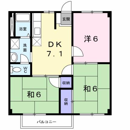 ニューシティ山崎 203｜岡山県倉敷市四十瀬(賃貸アパート3DK・2階・52.99㎡)の写真 その2