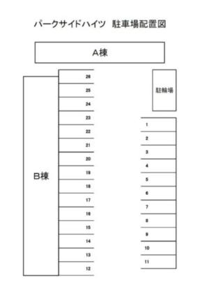 岡山県岡山市北区北長瀬本町(賃貸アパート2K・1階・38.88㎡)の写真 その12