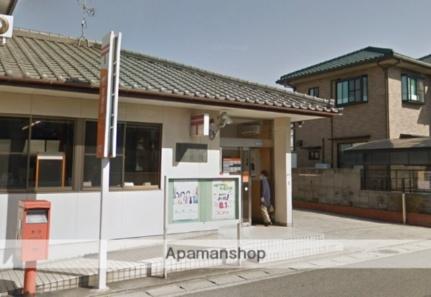 画像18:児島田の口郵便局(郵便局)まで399m
