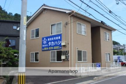 シャイン西深津 101｜広島県福山市西深津町５丁目(賃貸アパート1DK・1階・25.13㎡)の写真 その16