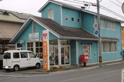 クオーレ　Ｃ 203｜広島県福山市東川口町３丁目(賃貸アパート2LDK・2階・54.40㎡)の写真 その17