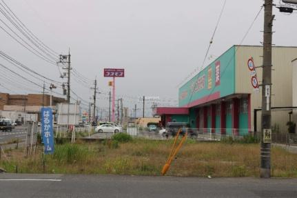 画像17:ディスカウントドラックコスモス　福山新涯店(ドラックストア)まで700m