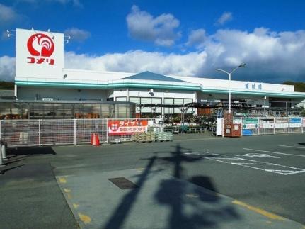 ラミ・シェルＢ 201｜岡山県井原市西江原町(賃貸アパート2DK・2階・50.32㎡)の写真 その11