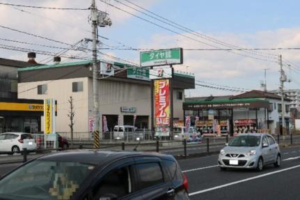 パレス曙 B201｜広島県福山市曙町２丁目(賃貸アパート2DK・2階・46.03㎡)の写真 その18