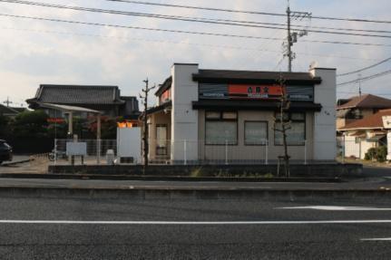 エテルナＢ 201｜広島県福山市箕島町(賃貸アパート2LDK・2階・56.72㎡)の写真 その17