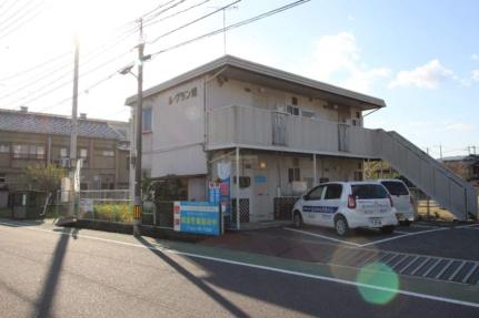 ル・グラン旭 201｜広島県府中市中須町(賃貸アパート2DK・2階・30.87㎡)の写真 その16