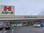 フレグランスみどり　Ａ棟 101｜広島県福山市南松永町１丁目(賃貸アパート2LDK・1階・58.79㎡)の写真 その17