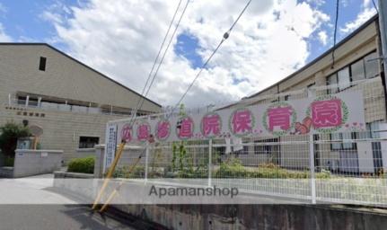 プレアール曙 ｜広島県広島市東区曙２丁目(賃貸マンション1R・1階・15.12㎡)の写真 その18